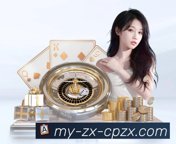 数据分析功能