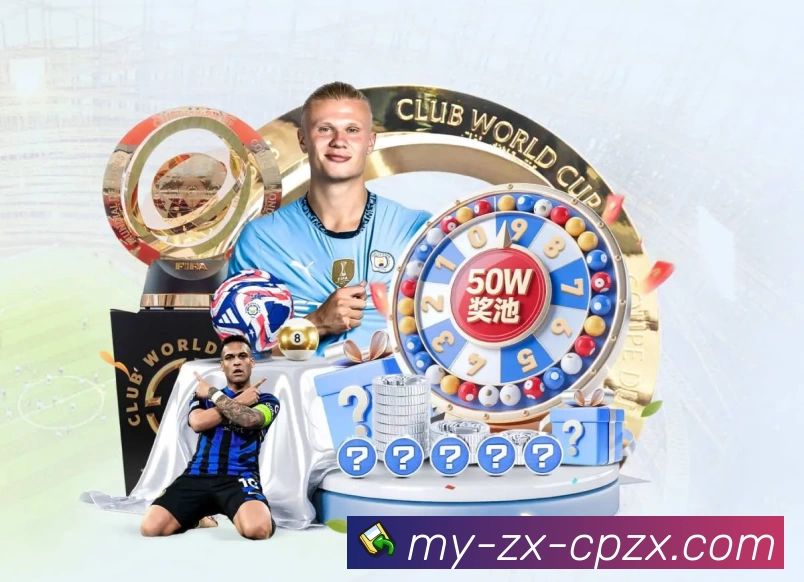 体育平台欢迎图