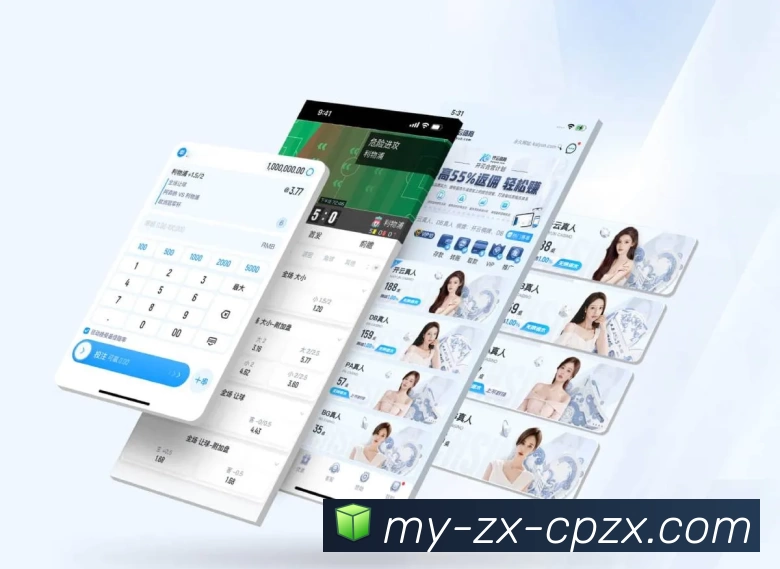 体育App